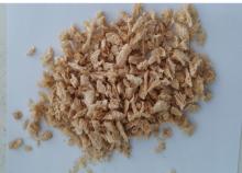 TEXTURED PEA PROTEIN