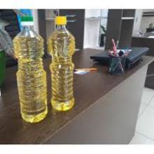 Palm Oil