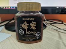 Natural  Vitex   Honey s
