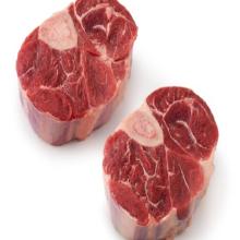 BEEF SHIN & SHANK