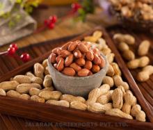 Raw Peanuts
