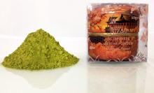 Brand Nizen - Organic Matcha Green Tea