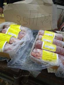 Beef trimming