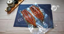 frozen roasted eel /unagi kabayaki