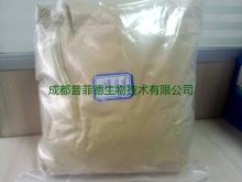 Hesperidin