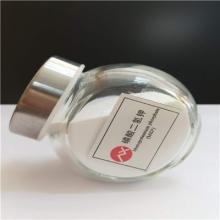 98%  Monopotassium   Phosphate /monobasic potassium  phosphate   MKP  /potassium dihydrogen  phosphate 